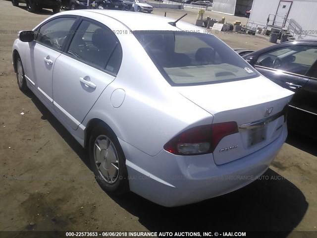 JHMFA36299S004842 - 2009 HONDA CIVIC HYBRID WHITE photo 3