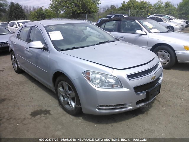 1G1ZC5E09AF188402 - 2010 CHEVROLET MALIBU 1LT 银色 照片 1