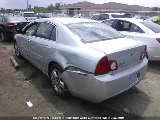 1G1ZC5E09AF188402 - 2010 CHEVROLET MALIBU 1LT 银色 照片 3