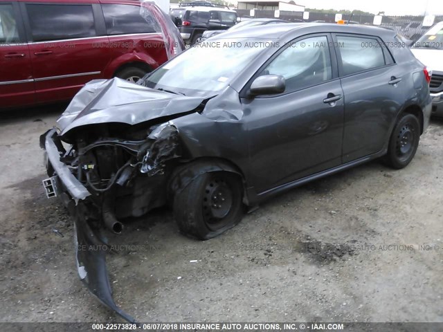 2T1KU4EE6BC536257 - 2011 TOYOTA COROLLA MATRIX  GRAY photo 2