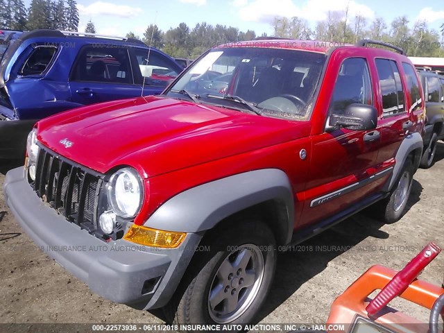 1J4GL48K25W551189 - 2005 JEEP LIBERTY SPORT RED photo 2