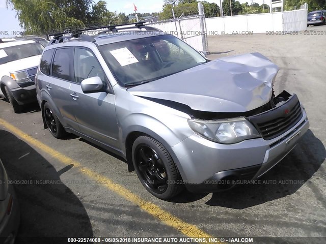 JF2SH63639H779981 - 2009 SUBARU FORESTER 2.5X PREMIUM SILVER photo 1