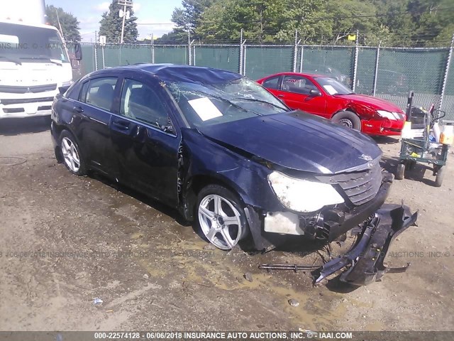 1C3LC56K07N602098 - 2007 CHRYSLER SEBRING TOURING BLUE photo 1