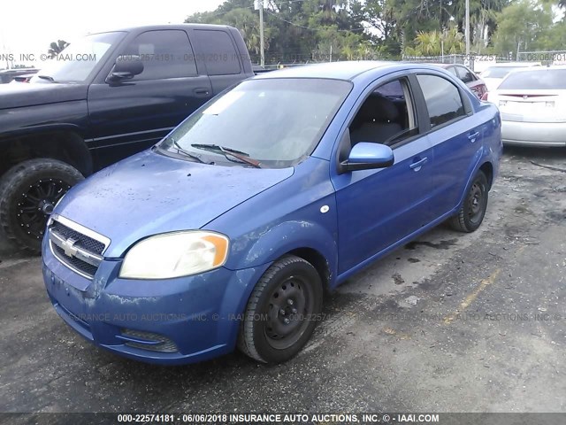 KL1TD56667B046058 - 2007 CHEVROLET AVEO LS BLUE photo 2