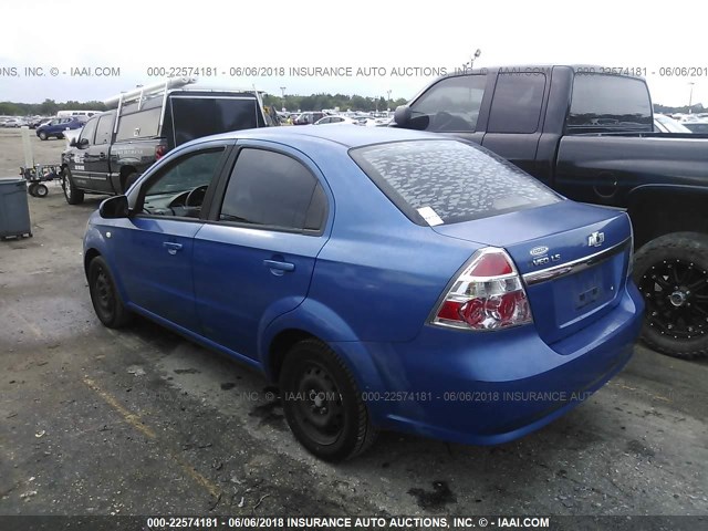 KL1TD56667B046058 - 2007 CHEVROLET AVEO LS BLUE photo 3