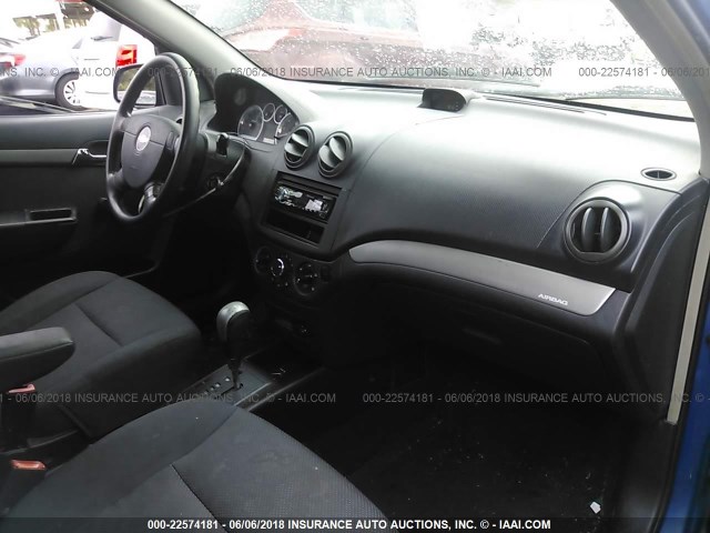 KL1TD56667B046058 - 2007 CHEVROLET AVEO LS BLUE photo 5