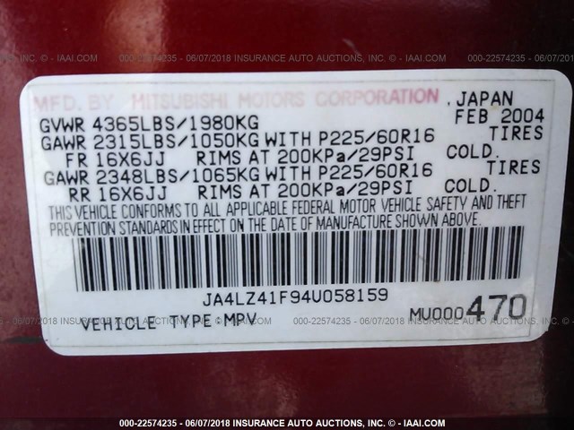 JA4LZ41F94U058159 - 2004 MITSUBISHI OUTLANDER XLS RED photo 9