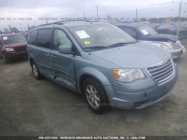 2A8HR54P18R828467 - 2008 CHRYSLER TOWN & COUNTRY TOURING BLUE photo 1