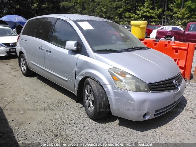 5N1BV28U47N110751 - 2007 NISSAN QUEST S/SE/SL SILVER photo 1