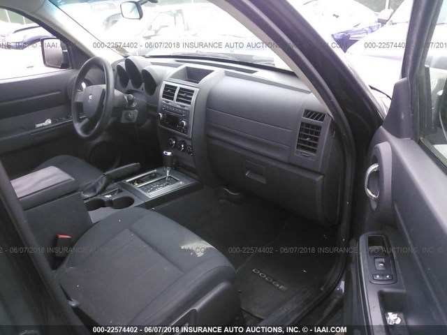 1D4PU2GK7BW535643 - 2011 DODGE NITRO SE GRAY photo 5