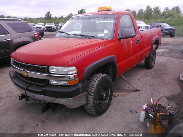 1GCHK24U51E125036 - 2001 CHEVROLET SILVERADO K2500 HEAVY DUTY ORANGE photo 2