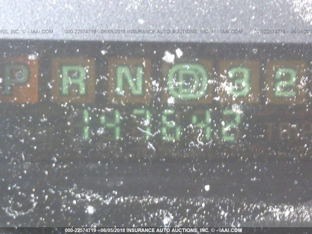 2G4WB55K021265466 - 2002 BUICK REGAL LS 棕色 照片 7