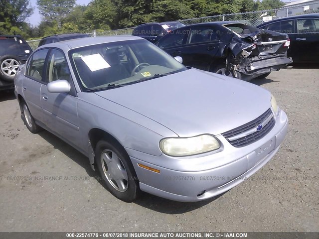 1G1NE52J2Y6152387 - 2000 CHEVROLET MALIBU LS 棕色 照片 1