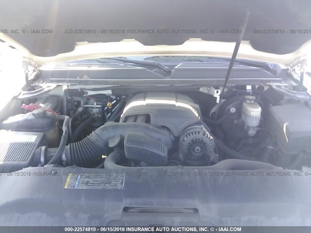 1GYFK63868R207373 - 2008 CADILLAC ESCALADE LUXURY Ağ foto 10