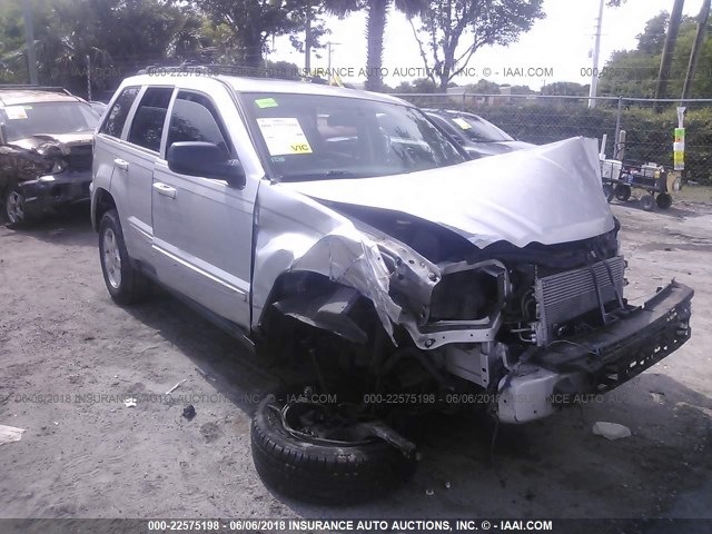 1J4HR58N96C228327 - 2006 JEEP GRAND CHEROKEE LIMITED Gümüş foto 1