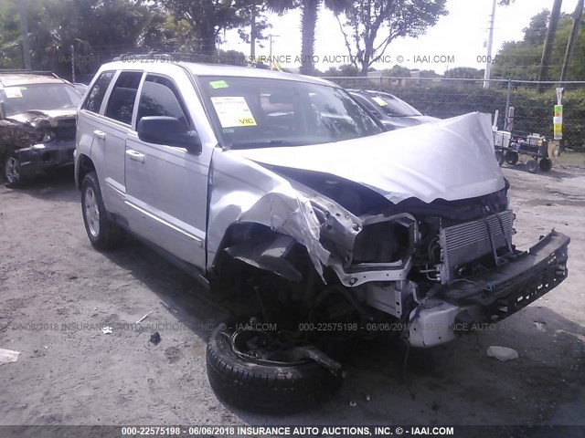 1J4HR58N96C228327 - 2006 JEEP GRAND CHEROKEE LIMITED SILVER photo 1