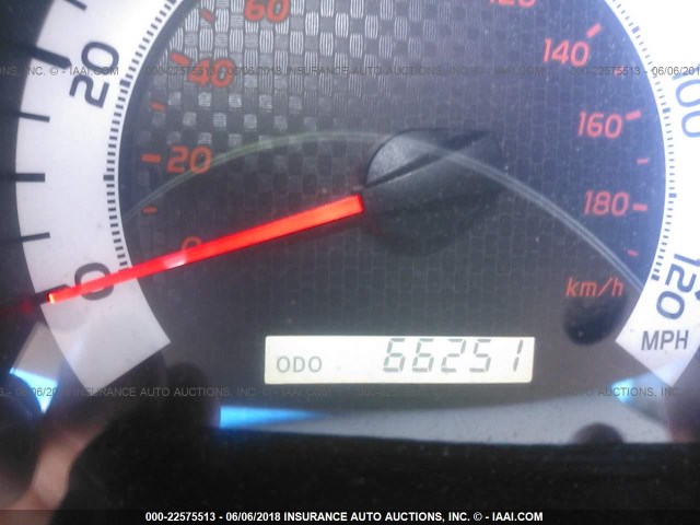 3TMLU4EN5EM158190 - 2014 TOYOTA TACOMA DOUBLE CAB 白色 照片 7