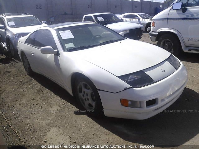 JN1RZ26H3MX506461 - 1991 NISSAN 300ZX 2+2 WHITE photo 1