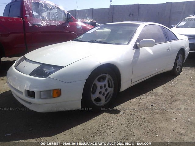 JN1RZ26H3MX506461 - 1991 NISSAN 300ZX 2+2 WHITE photo 2