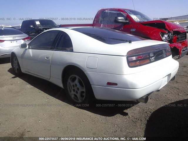 JN1RZ26H3MX506461 - 1991 NISSAN 300ZX 2+2 WHITE photo 3