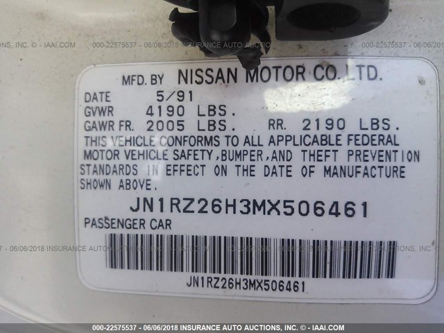 JN1RZ26H3MX506461 - 1991 NISSAN 300ZX 2+2 WHITE photo 9