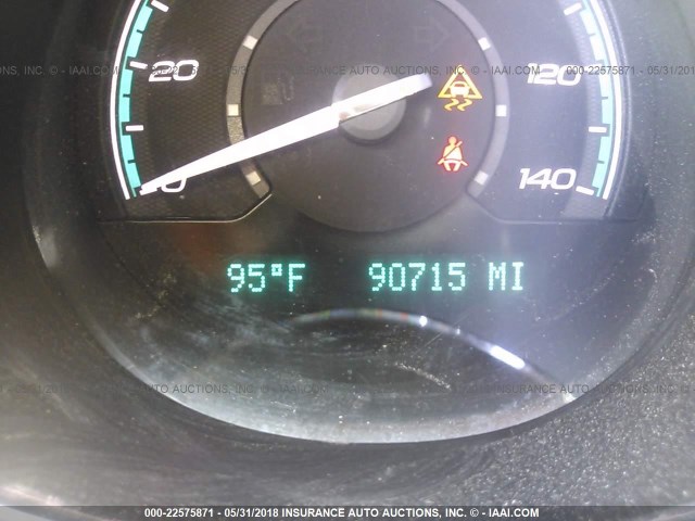 1G1ZH57B88F236868 - 2008 CHEVROLET MALIBU 1LT 金色 照片 7