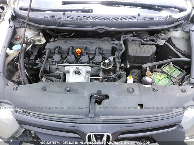 2HGFG12918H512592 - 2008 HONDA CIVIC EXL 白色 照片 10