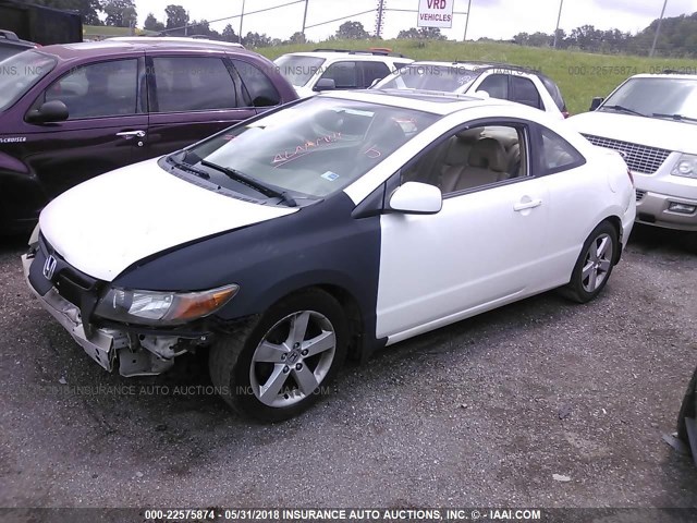 2HGFG12918H512592 - 2008 HONDA CIVIC EXL 白色 照片 2