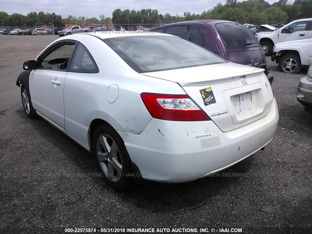 2HGFG12918H512592 - 2008 HONDA CIVIC EXL 白色 照片 3