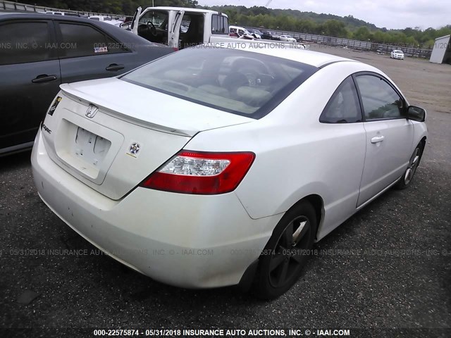 2HGFG12918H512592 - 2008 HONDA CIVIC EXL 白色 照片 4