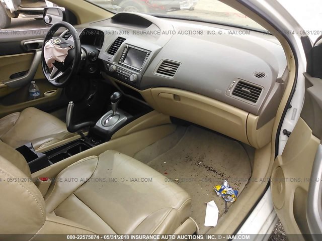 2HGFG12918H512592 - 2008 HONDA CIVIC EXL 白色 照片 5