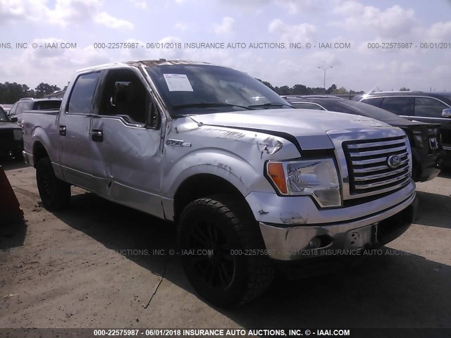 1FTFW1EF6CFC08347 - 2012 FORD F150 SUPERCREW SILVER photo 1