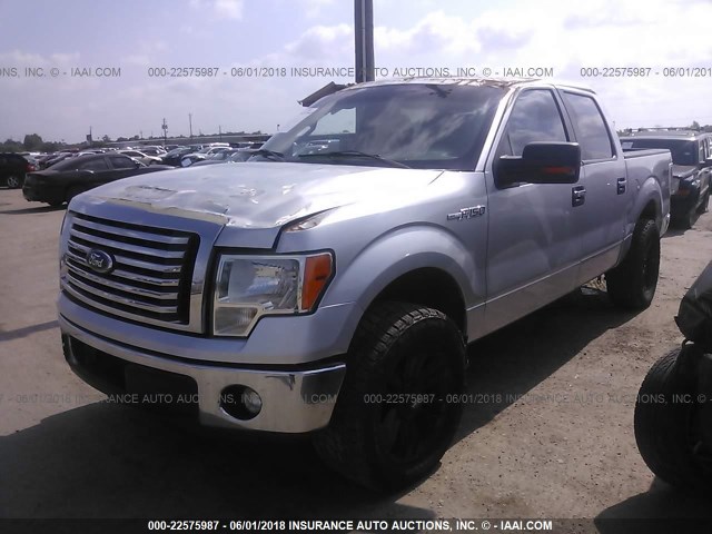 1FTFW1EF6CFC08347 - 2012 FORD F150 SUPERCREW SILVER photo 2