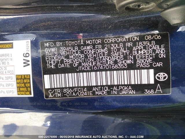 JTKDE167470168353 - 2007 TOYOTA SCION TC 蓝色 照片 9