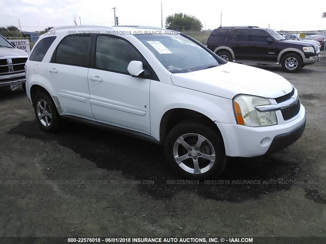 2CNDL63F376005928 - 2007 CHEVROLET EQUINOX LT WHITE photo 1