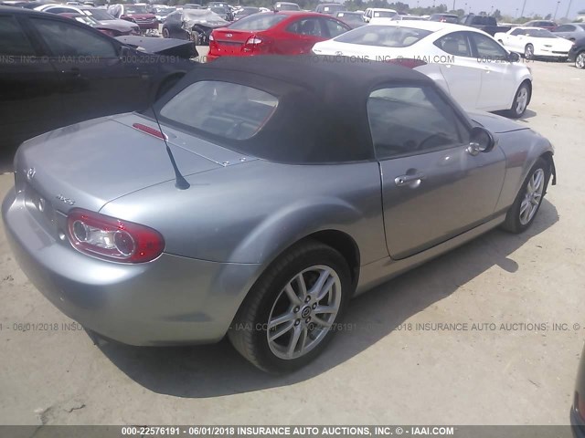 JM1NC2JF0F0240783 - 2015 MAZDA MX-5 MIATA SPORT SILVER photo 4