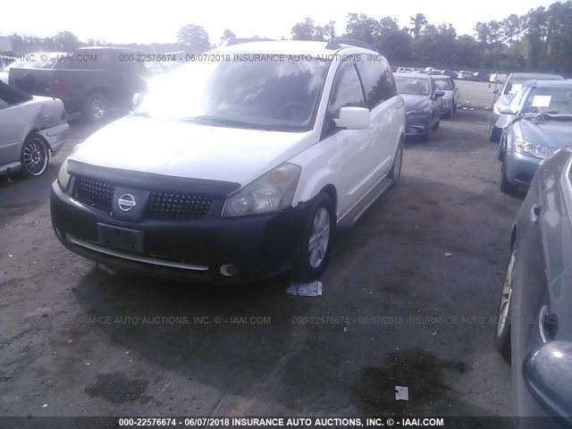 5N1BV28U74N340411 - 2004 NISSAN QUEST S/SE/SL WHITE photo 2