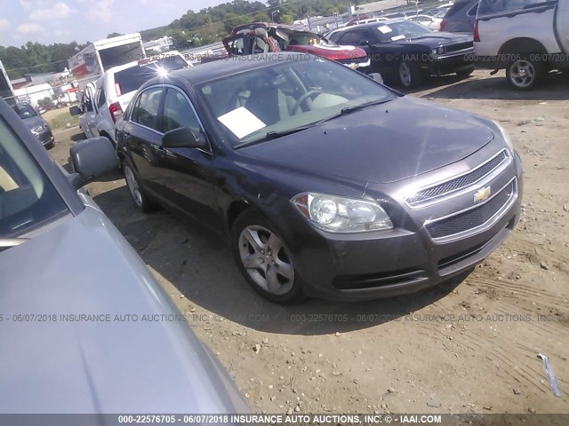 1G1ZA5E09AF285444 - 2010 CHEVROLET MALIBU LS GRAY photo 1