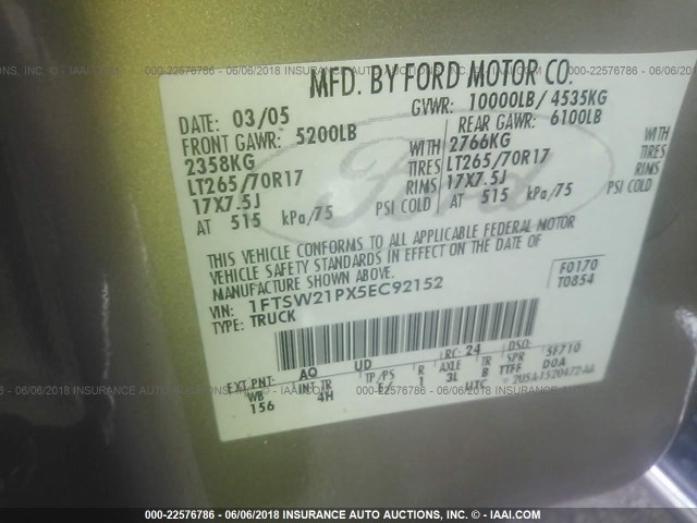 1FTSW21PX5EC92152 - 2005 FORD F250 SUPER DUTY GOLD photo 9