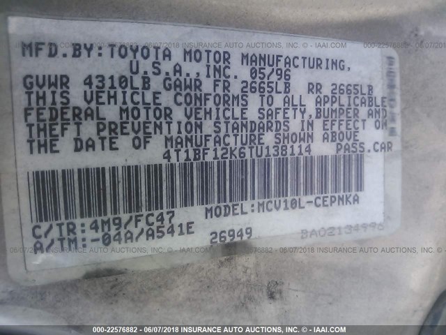 4T1BF12K6TU138114 - 1996 TOYOTA CAMRY LE/XLE/SE 金色 照片 9