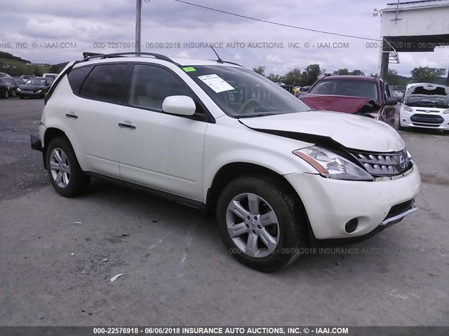 JN8AZ08W77W649101 - 2007 NISSAN MURANO SL/SE/S WHITE photo 1