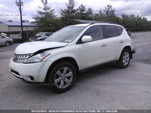 JN8AZ08W77W649101 - 2007 NISSAN MURANO SL/SE/S WHITE photo 2