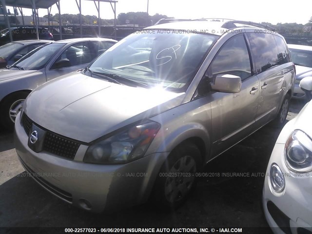 5N1BV28U84N363809 - 2004 NISSAN QUEST S/SE/SL GOLD photo 2