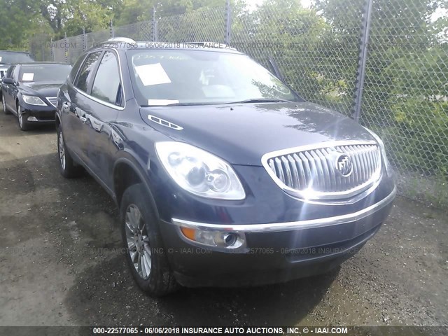 5GAEV23718J306370 - 2008 BUICK ENCLAVE CXL BLUE photo 1