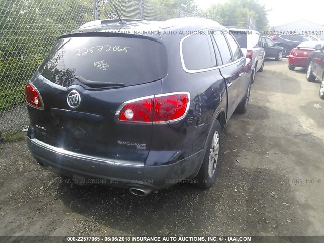 5GAEV23718J306370 - 2008 BUICK ENCLAVE CXL BLUE photo 4