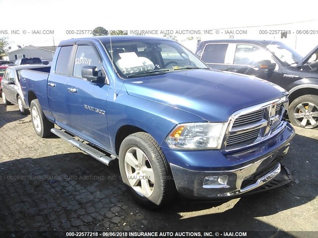 1D7RV1GP9BS542888 - 2011 DODGE RAM 1500 BLUE photo 1