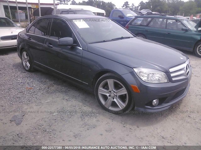 WDDGF5EB8AR106655 - 2010 MERCEDES-BENZ C 300 GRAY photo 1