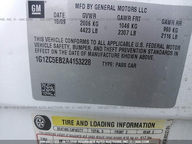 1G1ZC5EB2A4153228 - 2010 CHEVROLET MALIBU 1LT 白色 照片 9