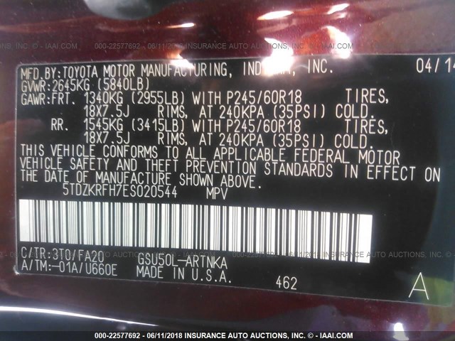 5TDZKRFH7ES020544 - 2014 TOYOTA HIGHLANDER LE/LE PLUS 栗色 照片 9