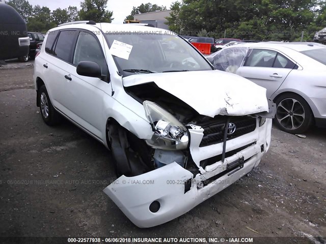 JTMBD33V076044514 - 2007 TOYOTA RAV4 WHITE photo 1